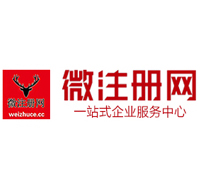 陵川贵州注册公司没有地址怎么办
